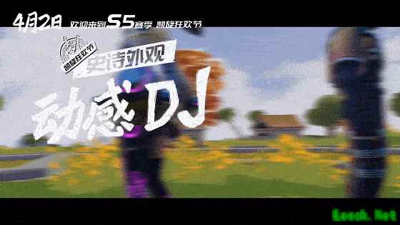 S5免费办证！《堡垒前线》全新赛季“凯旋狂欢节”来了！