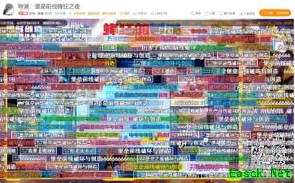 手工耿大黄蜂变形金锤爆红！《堡垒前线》蜂狂之夜虎牙导演惨被军训