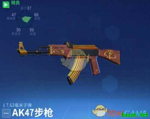 《堡垒前线：破坏与创造》AK47步枪图鉴