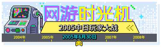 /news/2025/07-06/905185.shtml