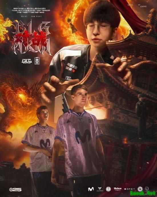 /news/2025/07-06/905187.shtml