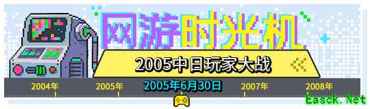 /news/2025/07-06/905190.shtml