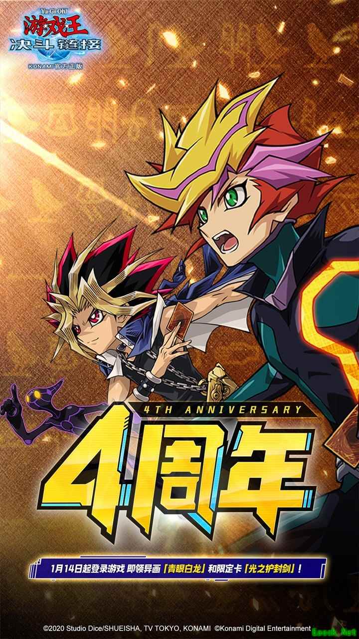 TCG游戏有哪些好玩 2024TCG游戏排行榜