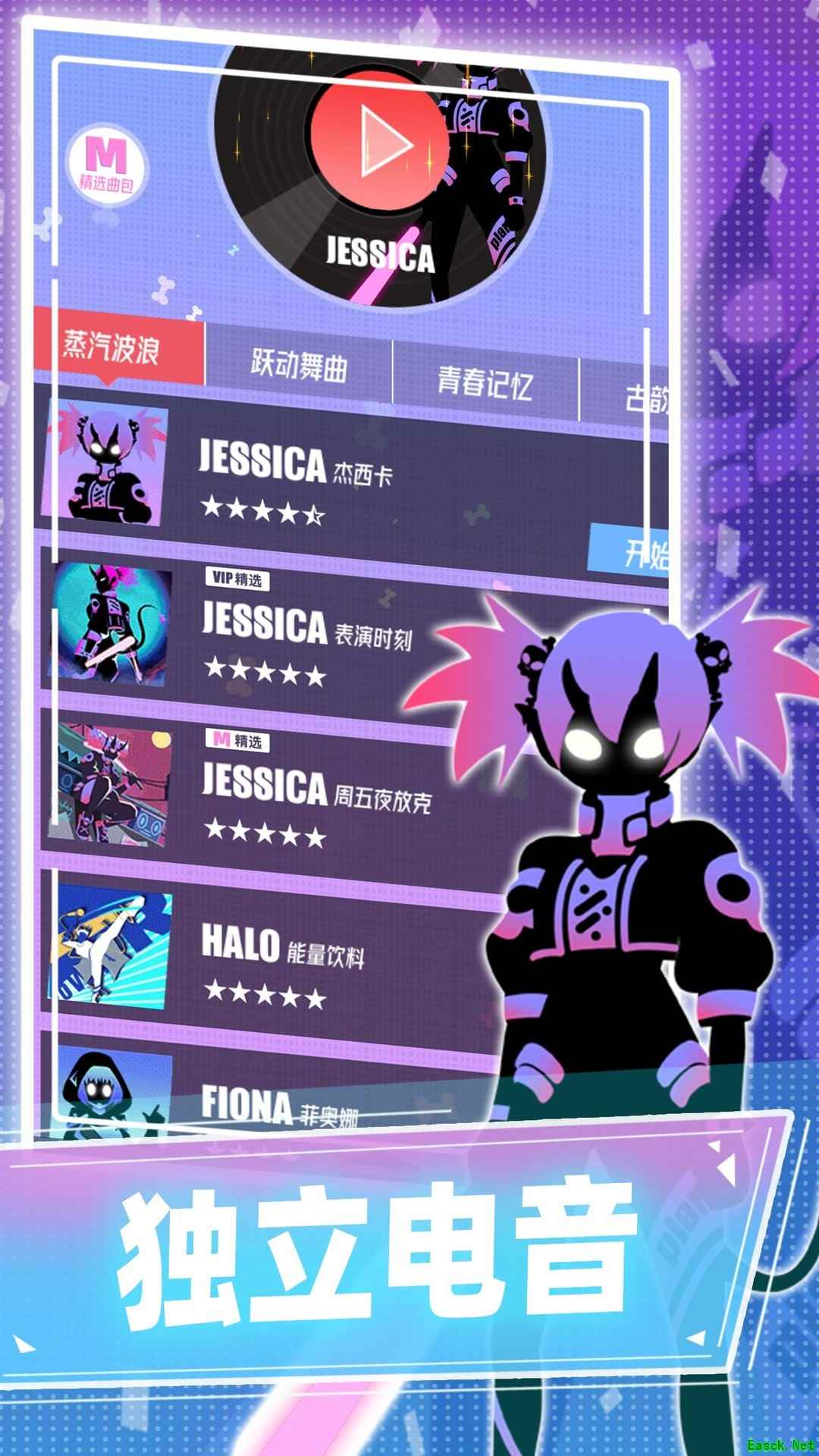 催泪游戏哪个好玩 最新催泪游戏排行榜