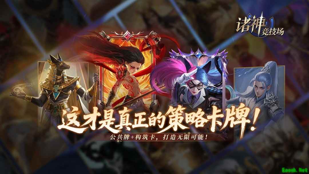 CCG游戏下载 最新CCG游戏排行