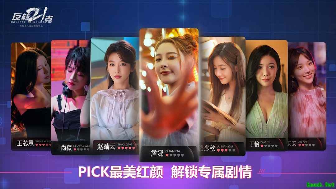 互动电影游戏哪些值得玩 十大经典互动电影游戏推荐