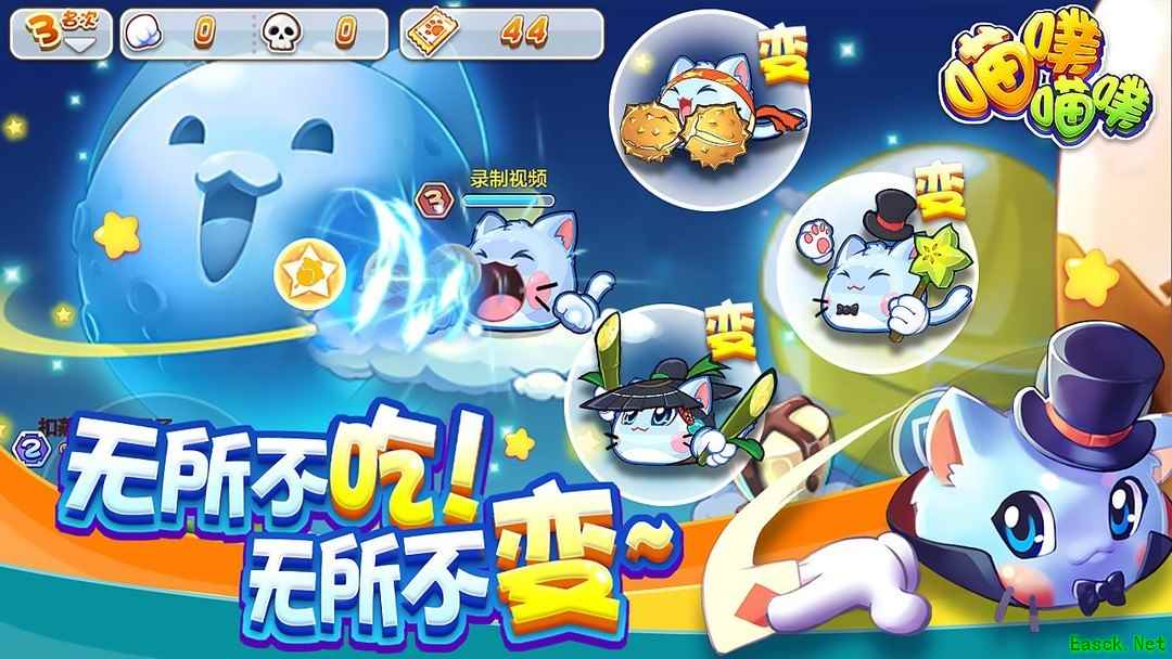 医院游戏有哪些 好玩的医院游戏盘点