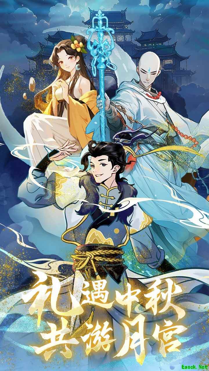 割草Roguelike游戏哪个好玩 热门割草Roguelike游戏排行榜