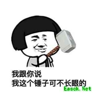 一把锤子走天下？这款手游真的是玩个锤子！