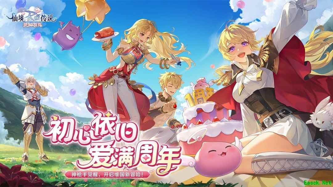 MMORPG游戏大全 最新MMORPG游戏盘点