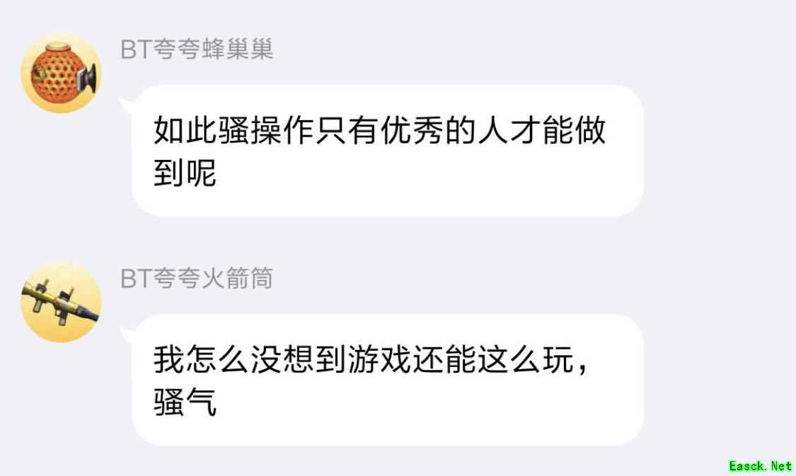 脑洞与策略的较量？这款手游《堡垒前线》玩出了新高度！