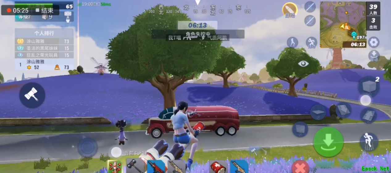 想拿第一必看攻略：《堡垒前线：破坏与创造》收集勋章技巧
