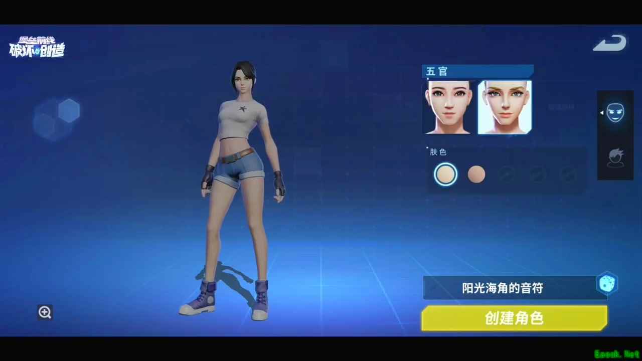 网易大逃杀手游《堡垒前线》8分钟演示 国外玩家的反应亮了