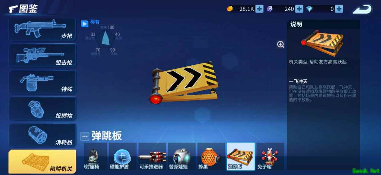 抡锤子互锤？上天入地为所欲为，玩家：现场牛逼？！