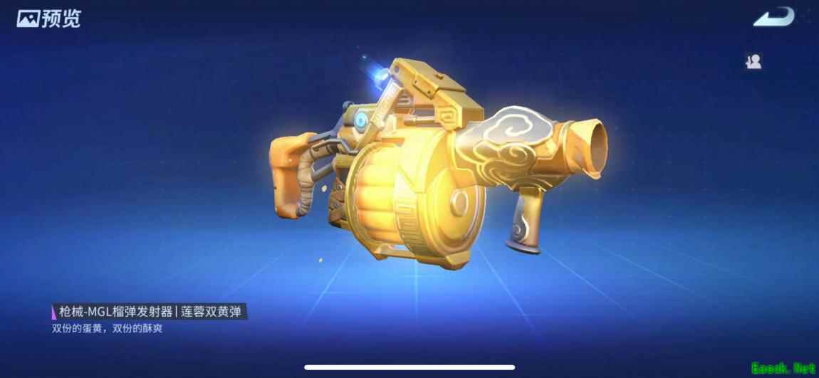 全新武器X-1未来弓箭登场 《堡垒前线》中秋更新特辑