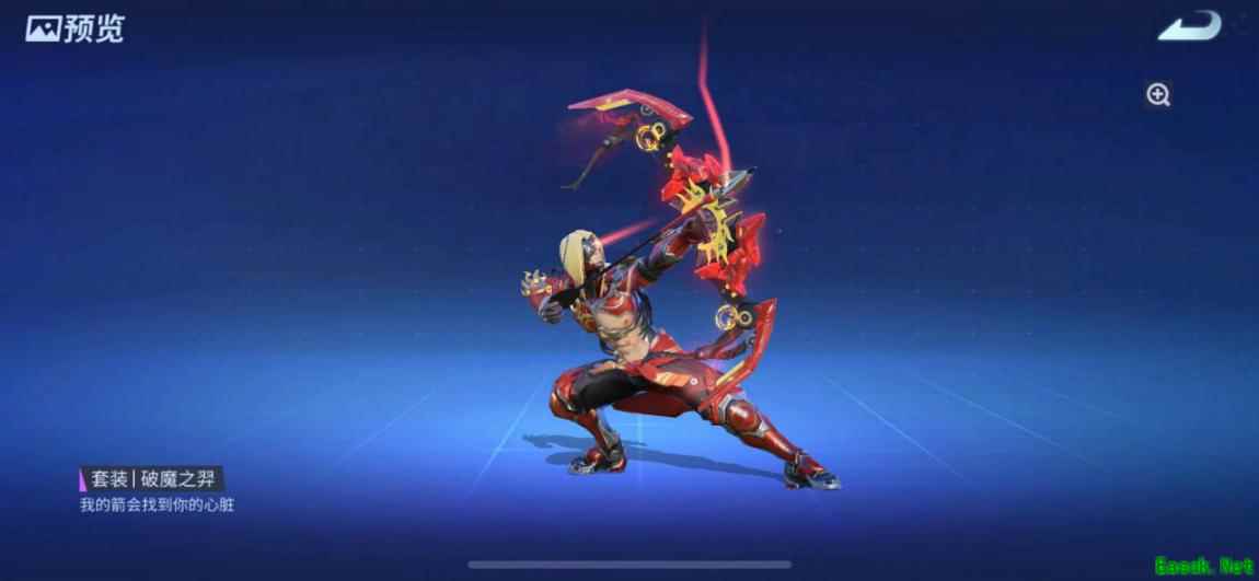 全新武器X-1未来弓箭登场 《堡垒前线》中秋更新特辑