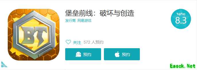 玩家脑洞大过天！大黄蜂×堡垒前线的化学反应你能想？