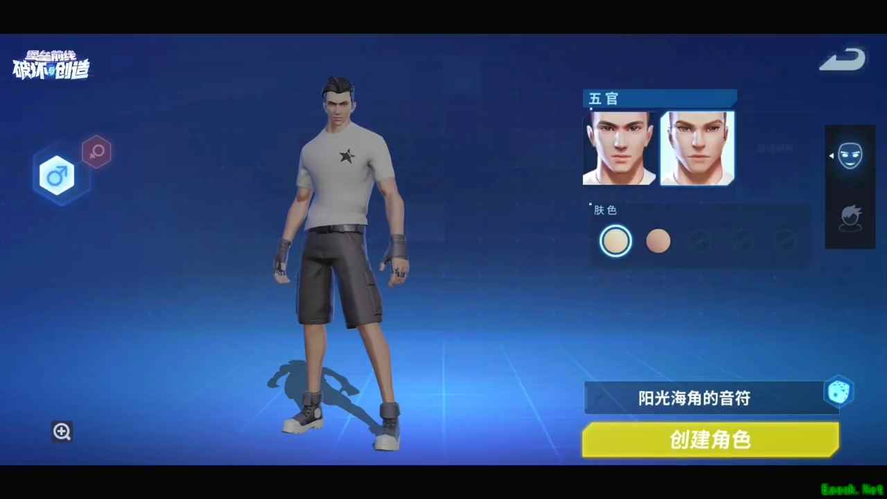 网易大逃杀手游《堡垒前线》8分钟演示 国外玩家的反应亮了
