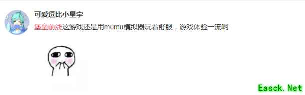 另类射击玩法引发玩家热议，飞天遁地全方位炫技可还行？