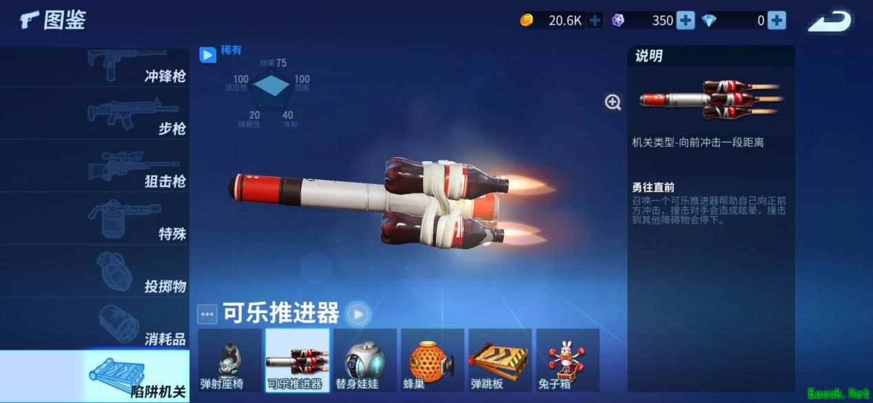 《堡垒前线》试玩实测：7个细节告诉你，BT到底有多BT！