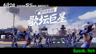 S5免费办证！《堡垒前线》全新赛季“凯旋狂欢节”来了！