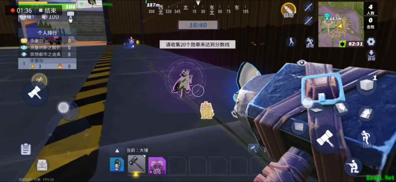 激战20分钟的智斗与武斗——《堡垒前线：破坏与创造》一局时间合理安排