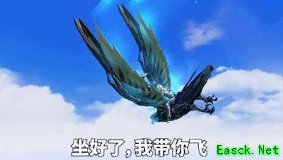 隐秘特工猎鹰行动《堡垒前线》史诗套装、全新伴飞上线！