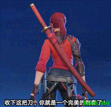 《堡垒前线》全新角色“红莲之刃”登场：无情杀手，一发夺命！