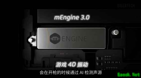 一直振一直爽？《堡垒前线》X魅族16s旗舰手机打造沉浸级游戏体验