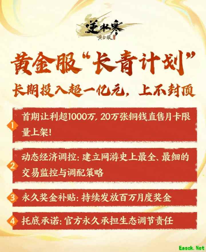 /news/2025/07-07/906366.shtml