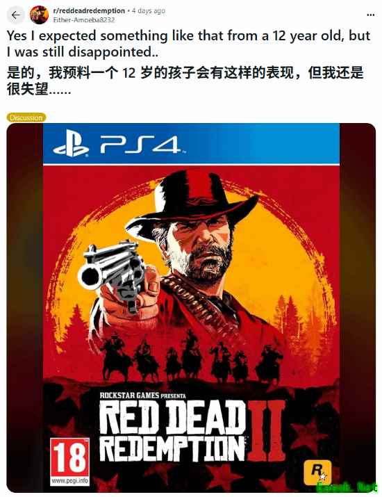 /news/2025/07-07/906489.shtml