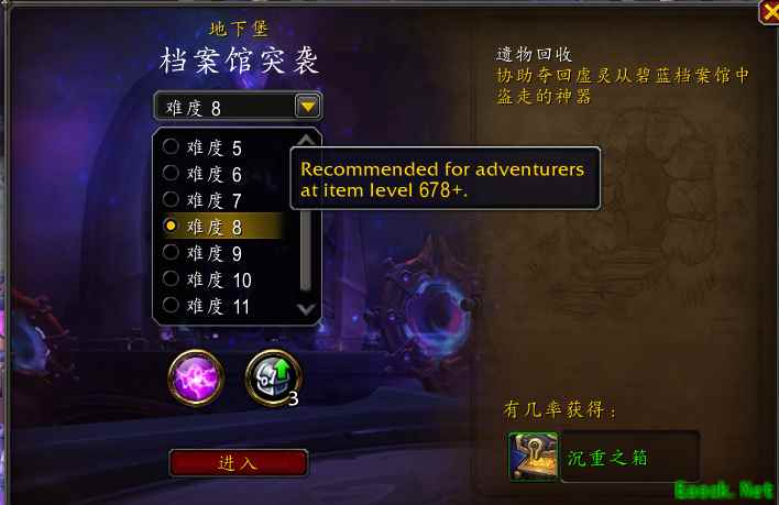 /news/2025/07-07/906502.shtml