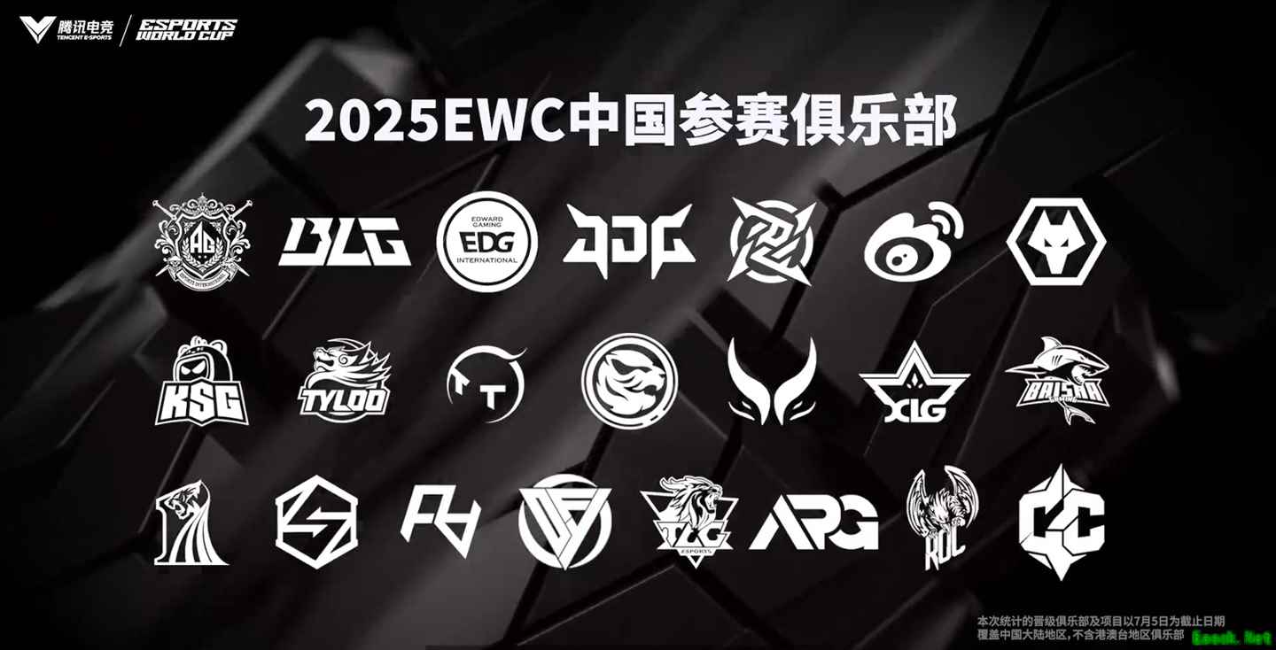 /news/2025/07-07/906613.shtml