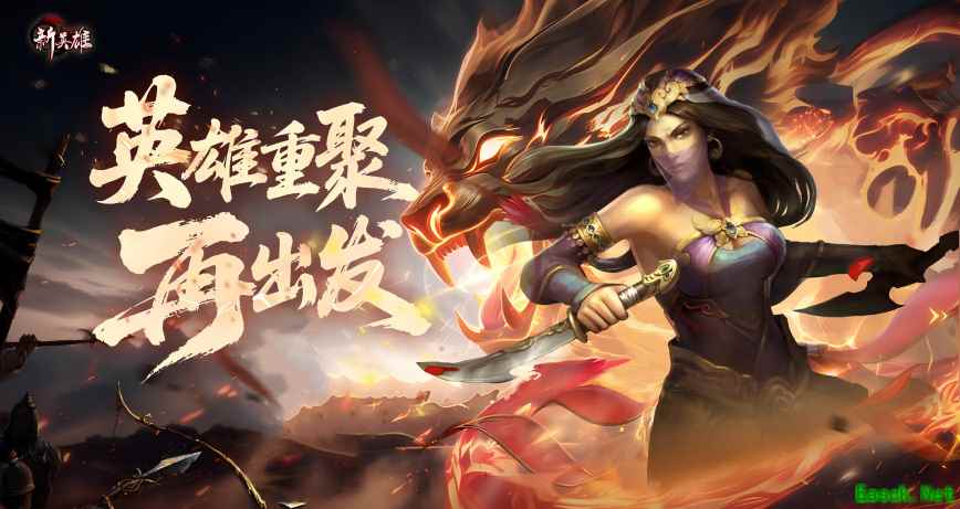 /news/2025/07-07/906636.shtml