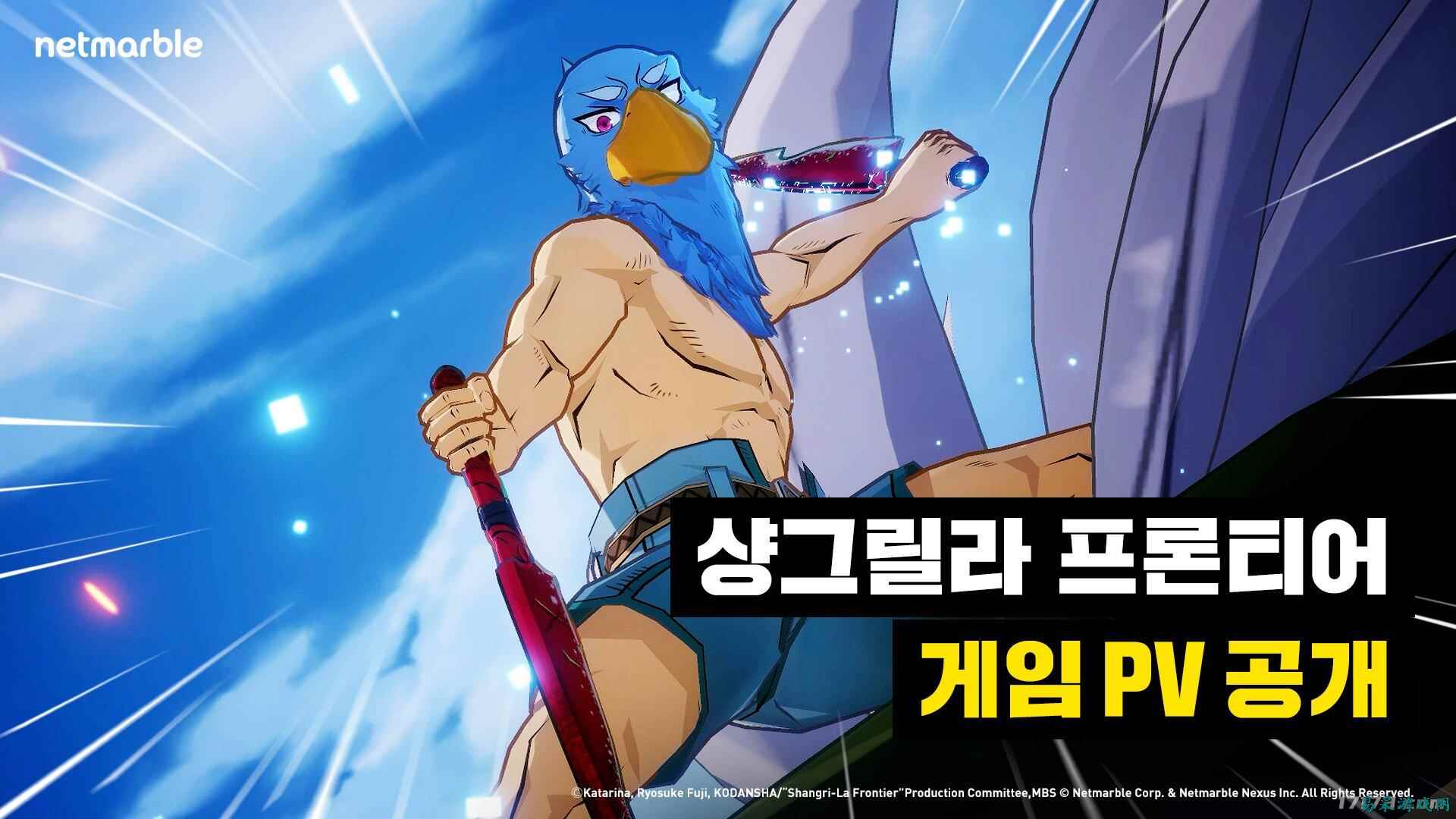 /news/2025/07-08/906861.shtml