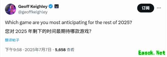 2025年已然过半！下半年你最期待的游戏是什么？