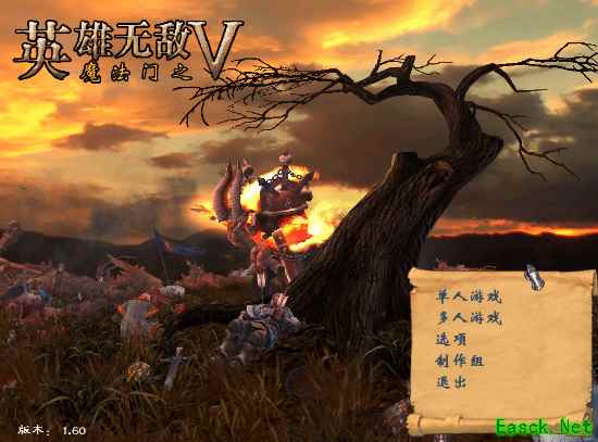 育碧《英雄无敌5》发售19年后 突然更新官方简体中文！