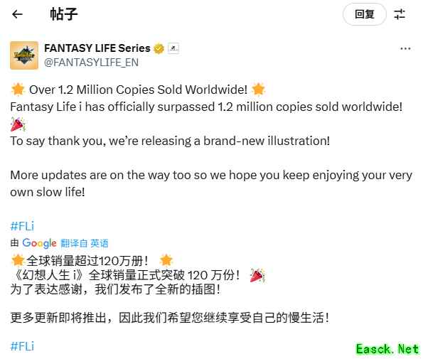 /news/2025/07-08/907019.shtml