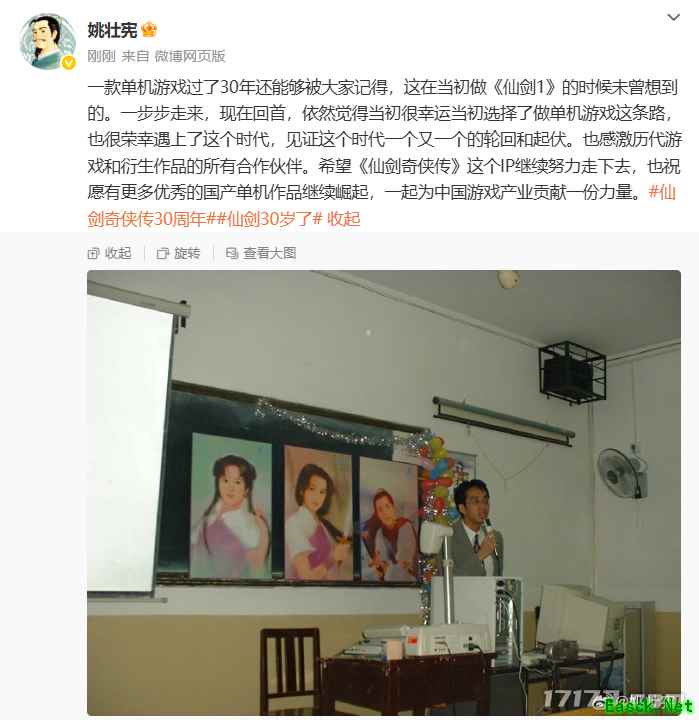 /news/2025/07-08/907089.shtml