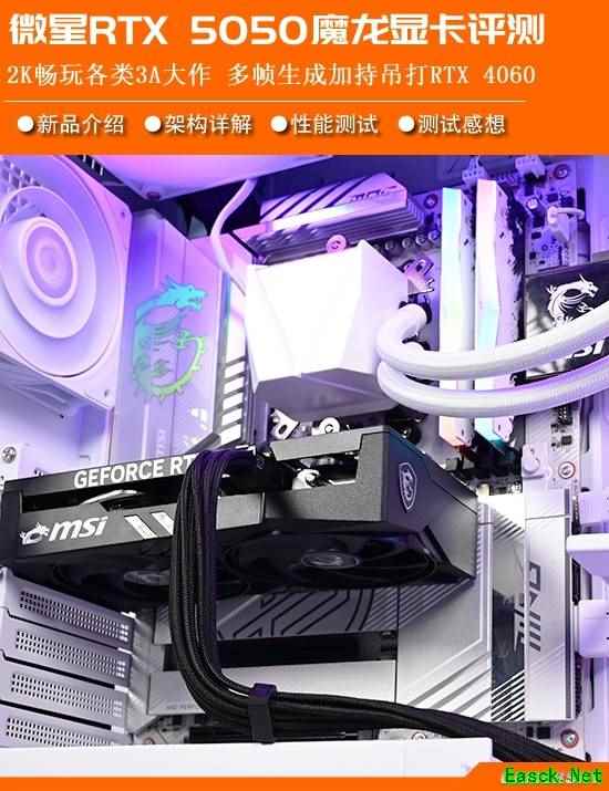 /news/2025/07-08/907119.shtml