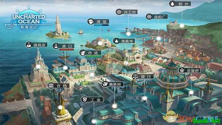 《航海日记》手游海上常见异常事件详解