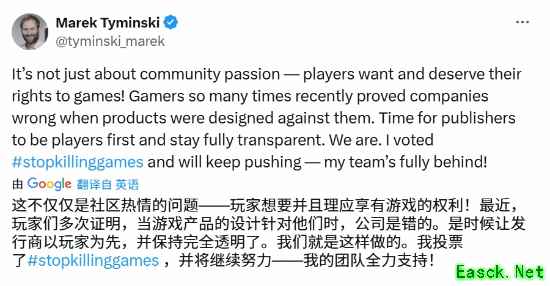 “玩家维权运动引发行业立场分化”