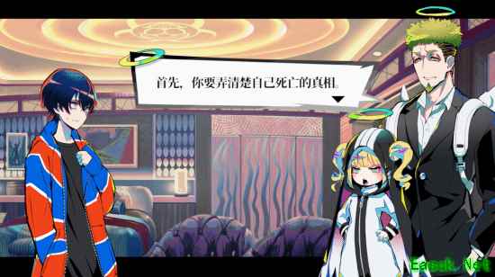《终天教团》2025年9月5日全球上线