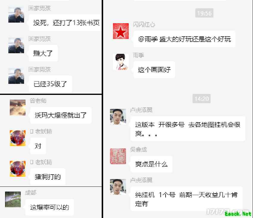 /news/2025/07-09/907149.shtml