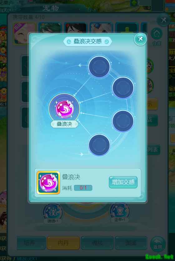 /news/2025/07-09/907152.shtml