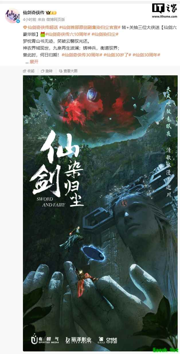 /news/2025/07-09/907170.shtml