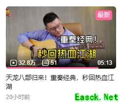 /news/2025/07-09/907190.shtml