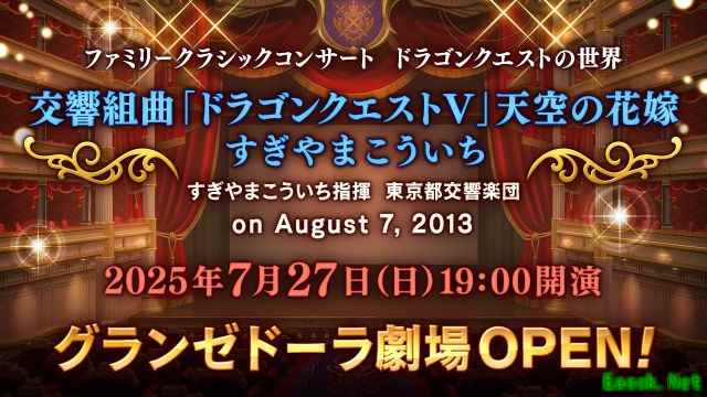 /news/2025/07-09/907219.shtml