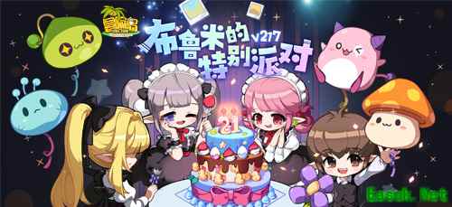 /news/2025/07-09/907243.shtml