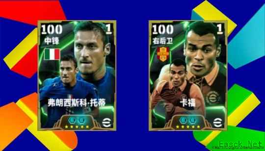 /news/2025/07-09/907244.shtml